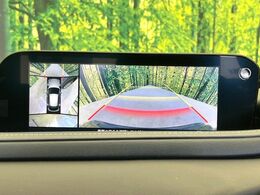 【360°ビューモニター】専用のカメラにより、上から見下ろしたような視点で360度クルマの周囲を確認することができます☆死角部分も確認しやすく、狭い場所での切り返しや駐車もスムーズに行えます。