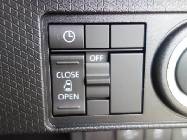 左側パワースライドドアで乗り降りもラクラクです♪運転席のスイッチでも開け閉めができます！買い物のあとに両手が塞がっていてもドアが開けられるのが嬉しいですね。