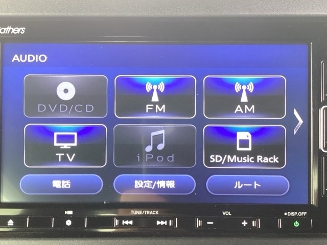 AVメニューはご覧の通り、様々なコンテンツに対応、ドライブを楽しく演出できます。詳しくはスタッフへお尋ねください