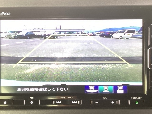 バックモニター付きで車庫入れも安心【カメラアングルは3パターンから選べます】知らない道でも安心して楽しくお出かけができます