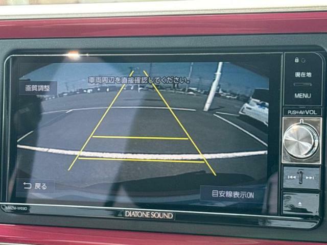 ご購入後の車検やメンテナンスもWECARSにお任せください！自社で整備から修理まで行っておりますので、ご納車後のアフターフォローもお任せください！