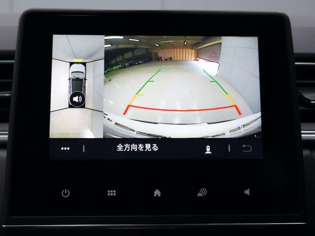 ボディーコーティングの商品などもご提供しております。詳細はスタッフまでお気軽にお申し付け下さい。