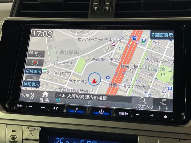 【BIG-X9インチナビ】人気の大画面BIG-Xナビを装備。専用設計で車内の雰囲気にマッチ！ナビ利用時のマップ表示は見やすく、テレビやDVDは臨場感がアップ！いつものドライブがグッと楽しくなります♪