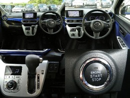 ご納車後のアフターサービス（点検、車検、板金、洗車、消耗品交換、自動車保険、etc）なんでもお任せ下さい。末永いお付き合いをさせて頂ける様、いつでもオールスタッフでお迎え致します！