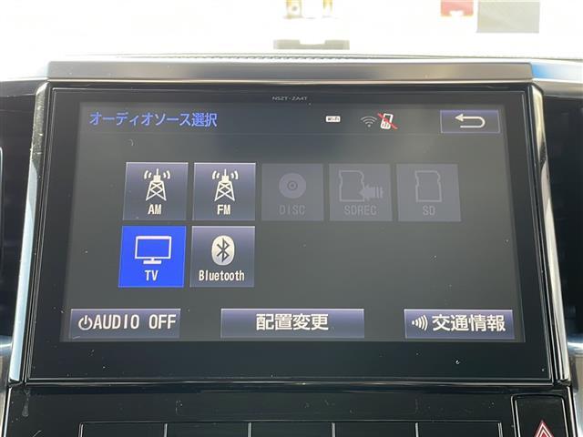 自信を持ってご提案できるおクルマを厳選致しました！ぜひご覧ください！