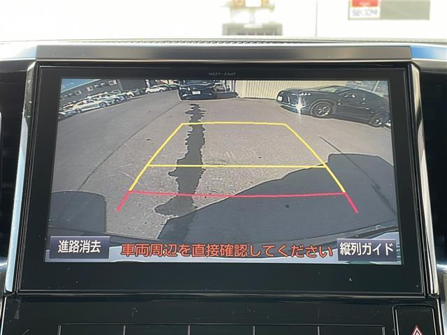 サービスは必要な分だけお選び下さい。