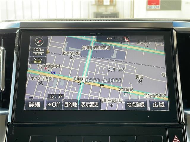 みなさまのお車選びのお手伝いをさせてください！スタッフ一同心よりご来店、お問い合わせをお待ちしております！