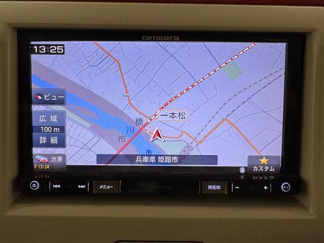 【カーナビ】ナビ利用時のマップ表示は見やすく、いつものドライブがグッと楽しくなります！