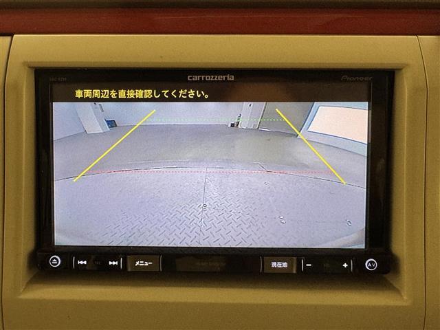 【カーナビ】ナビ利用時のマップ表示は見やすく、いつものドライブがグッと楽しくなります！