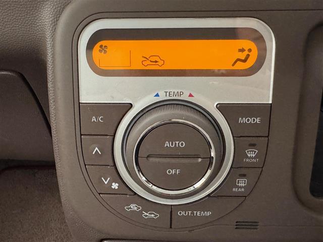 【運転席操作部】快適なドライブを楽しむための機能が装備されています！運転席から触れるので、使いやすいです！除菌プランいれていただくと、さらに清潔で安心していただけます！