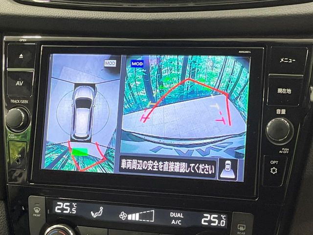 【アラウンドビューモニター】専用のカメラにより、上から見下ろしたような視点で360度クルマの周囲を確認することができます☆死角部分も確認しやすく、狭い場所での切り返しや駐車もスムーズに行えます。