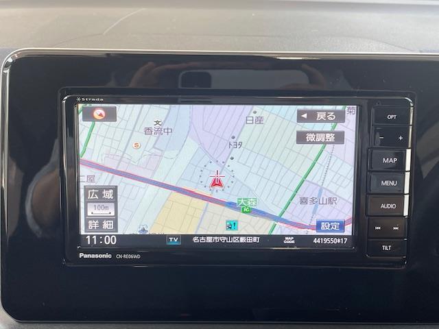 【カーナビ】ナビ利用時のマップ表示は見やすく、いつものドライブがグッと楽しくなります！