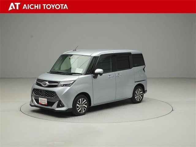 『TOYOTA認定中古車』は「まるごとクリーニング」で綺麗な内外装、「車両検査証」はプロによるチェック、買ってからも安心の「ロングラン保証」、3つの安心安全を標準装備したトヨタのブランドU-Carです