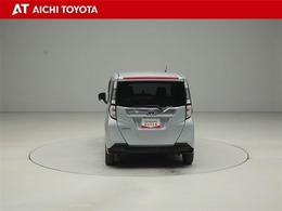 『TOYOTA認定中古車』は「まるごとクリーニング」で綺麗な内外装、「車両検査証」はプロによるチェック、買ってからも安心の「ロングラン保証」、3つの安心安全を標準装備したトヨタのブランドU-Carです