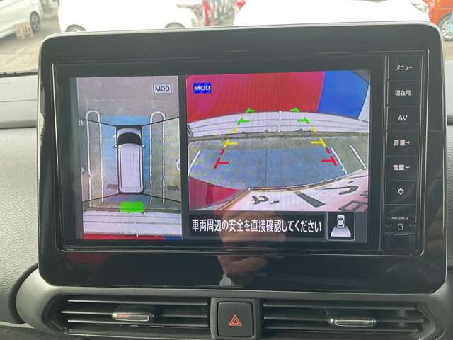 【アラウンドビューモニター装備】　バックカメラによる後方の確認だけでなく4つのカメラで真上から見ている様に周囲360度を写し出し、自車周辺の詳細な状況を確認出来ます。狭い場所での取り回しも安心です。