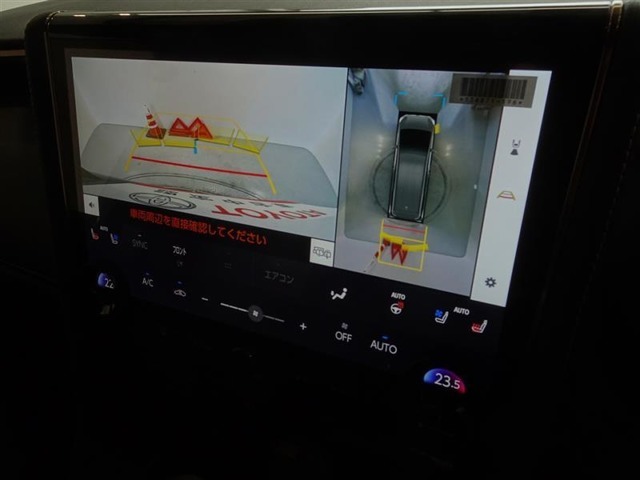 バックガイドモニターを装備してます、車庫入れもラクラクです。パノラミックビューモニターを搭載しています、上からの画像も表示されます。