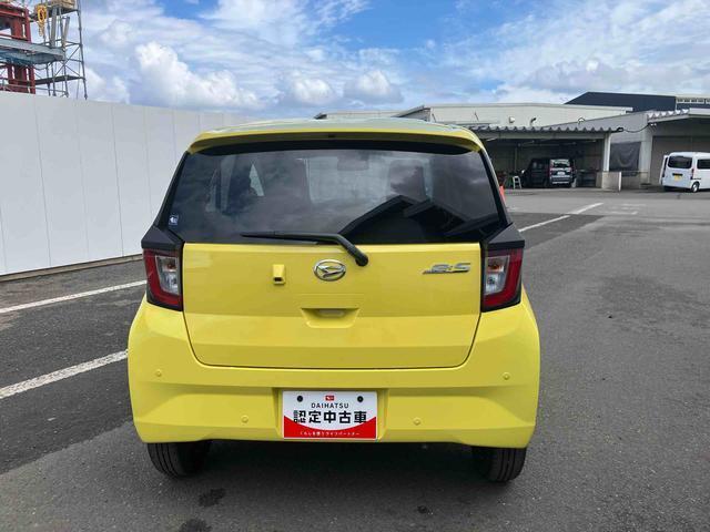 2つ目は『おたすけ保証（無償）』です。