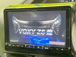 【BIG-X9インチナビ】人気の大画面BIG-Xナビを装備。専用設計で車内の雰囲気にマッチ！ナビ利用時のマップ表示は見やすく、テレビやDVDは臨場感がアップ！いつものドライブがグッと楽しくなります♪