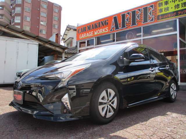 お電話でのお問い合わせもすぐ対応いたしますのでお気軽にお電話ください♪