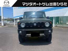 創業48年の信頼と実績！ニシオ(有)