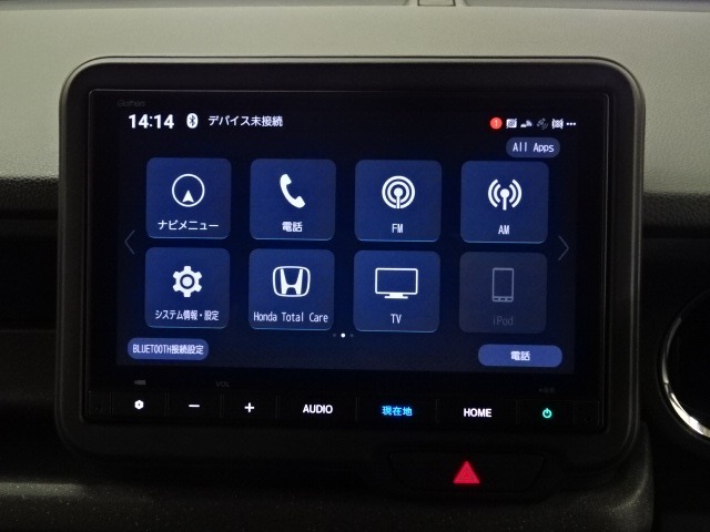 Honda　CONEECT対応で、更に便利が広がったナビディスプレーです♪フルセグTVとFM/AMラジオもお聞きいただけます♪