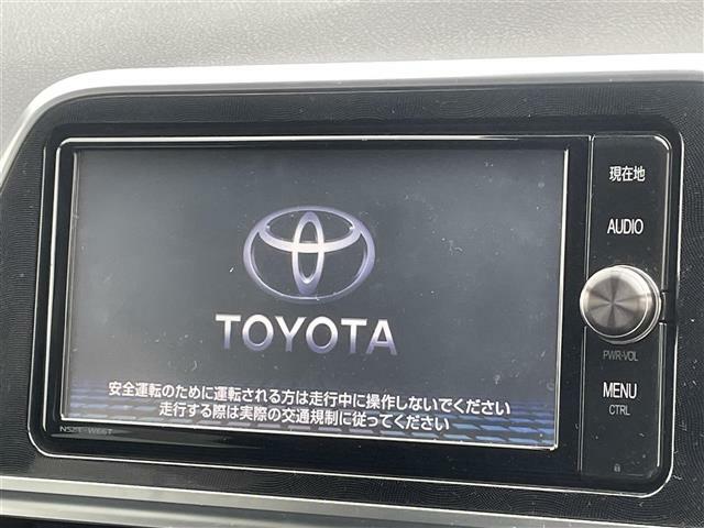 【純正ナビ】専用設計で車内の雰囲気にマッチ！ナビ利用時のマップ表示は見やすく、いつものドライブがグッと楽しくなります！