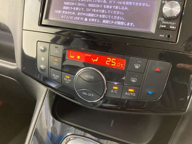 【オートエアコン】車内温度を感知して自動で温度調整をしてくれるのでいつでも快適な車内空間を創り上げます！