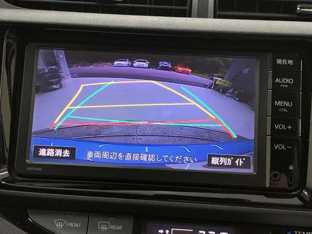 駐車時に後方がリアルタイム映像で確認できます。大型商業施設や立体駐車場での駐車時、夜間のバック時に大活躍です！運転スキルに関わらず、今や必須となった装備のひとつ！