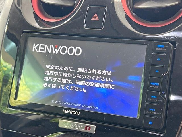 【ナビゲーション】目的地までしっかり案内してくれる使いやすいナビ。Bluetooth接続すればお持ちのスマホやMP3プレイヤーの音楽を再生可能！毎日の運転がさらに楽しくなります！！