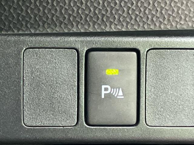 お車に合わせて無料保証以外にも、保証範囲、期間、距離を拡充させた有料保証もご用意しております！中古車の購入が初めてで不安・・・というお客様もご安心ください！