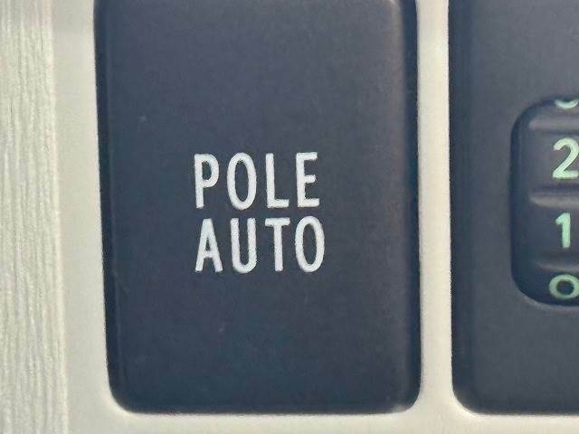 【POLE　AUTO】を装備！ 左隅の位置を掴めます！