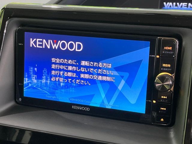【ナビゲーション】目的地までしっかり案内してくれる使いやすいナビ。Bluetooth接続すればお持ちのスマホやMP3プレイヤーの音楽を再生可能！毎日の運転がさらに楽しくなります！！