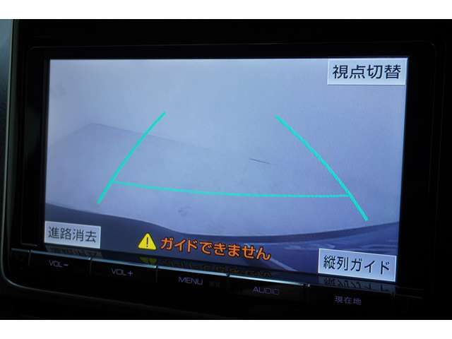 多くのお客様にご利用頂くためにオトロンの自社ローンは独自審査で行っております。他社で自動車ローンが通らなかったお客様もお気軽にご相談ください。整備・・・