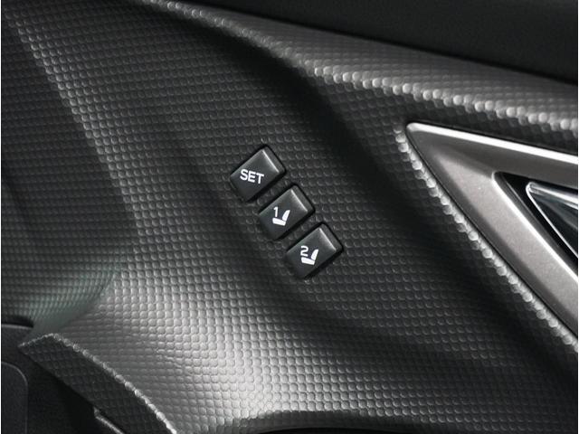 運転席のシートポジションメモリー機能は、登録済みの運転者と交代しても、シートポジションの変更の手間がかかりません。