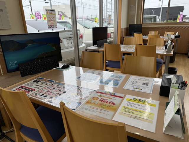 ☆【走行距離管理システム】で展示車は全て走行距離の改ざんが無いか確認しています☆