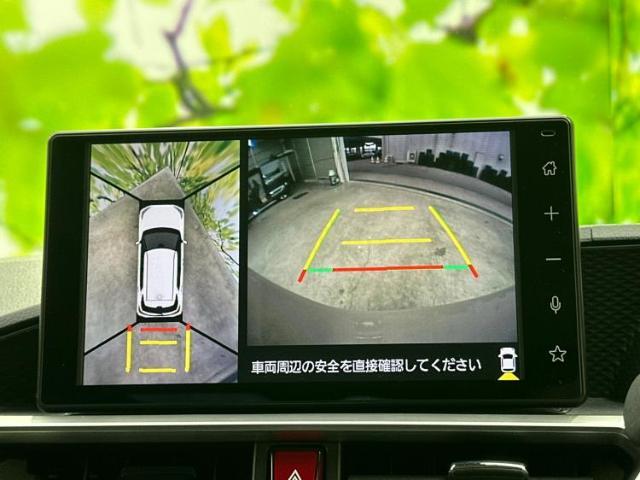 ご購入後の車検やメンテナンスもWECARSにお任せください！自社で整備から修理まで行っておりますので、ご納車後のアフターフォローもお任せください！