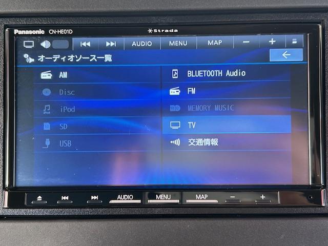 【純正ナビ】人気の純正ナビを装備しております。ナビの使いやすさはもちろん、オーディオ機能も充実！キャンプや旅行はもちろん、通勤や買い物など普段のドライブも楽しくなるはず♪
