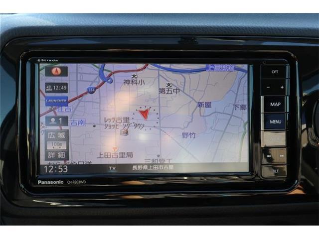 今や必需品のナビ付いています！安心してドライブ出来ますね！