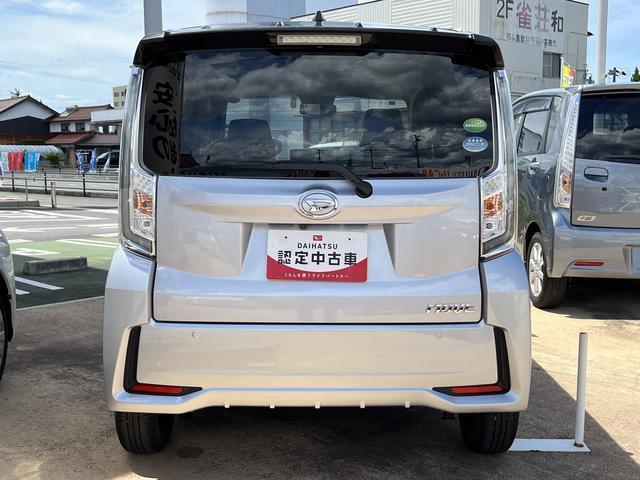 DAIHATSUディーラーならではの整備と保証が充実しております☆