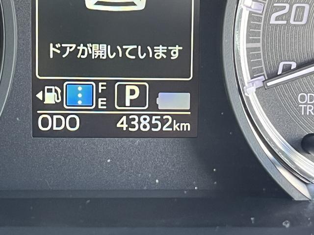 DAIHATSUディーラーならではの整備と保証が充実しております☆