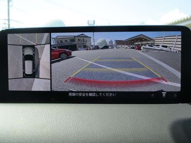 ◆前方の映像です◆見通しの悪いところでも、フロントカメラで確認できます◆