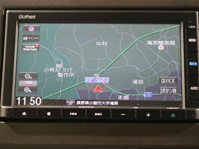 ギャザズメモリーナビ　VXM-225Ci装備。Bluetooth対応です。