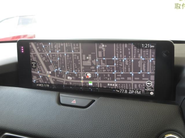 マツダコネクトの10.25インチワイドセンターディスプレイです。『Android　Auto』『Apple　CarPlay』や独自のコネクテッドサービスに対応したインターフェイスシステムです。