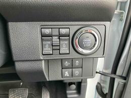 ダイハツ認定中古車取扱いの正規ディーラー店舗となります。メーカー保証はもちろん中古車保証も全国最寄りのダイハツ正規ディーラーにてご利用いただけます（一部除く）