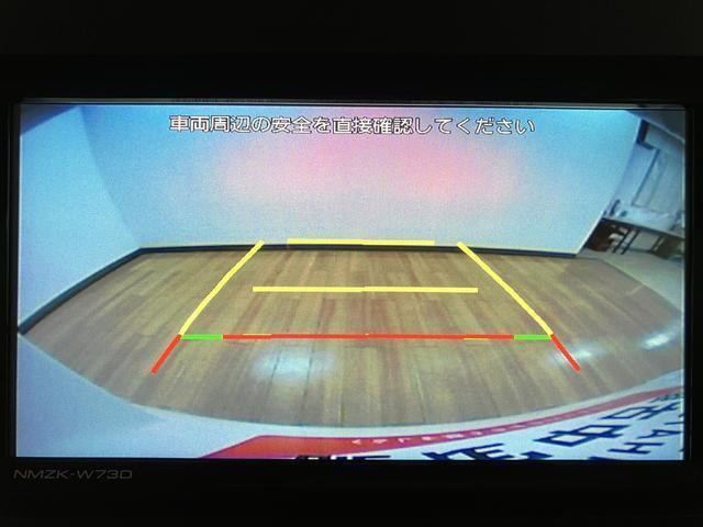 【AV機能】色々なオーディオ機能に対応しているので、ドライブの楽しみが増えます☆