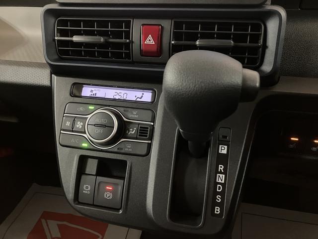 【オートエアコン】車内の温度を設定した温度に保ってくれるオートエアコン☆急な温度変化が避けられるので赤ちゃんや小さなお子様が同乗時も安心です♪