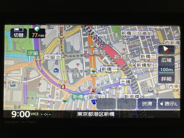 Bluetooth対応DVD再生7インチフルセグナビ装備☆ナビがあると遠出も安心ですよ、休みはどこに行こうかな♪♪