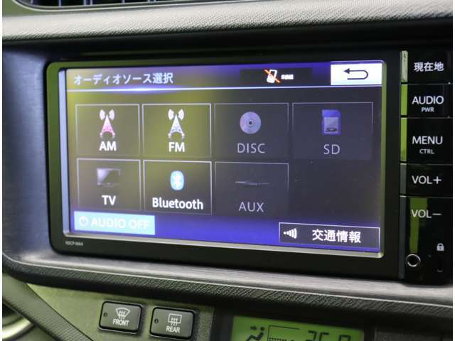 ★オーディオソース★