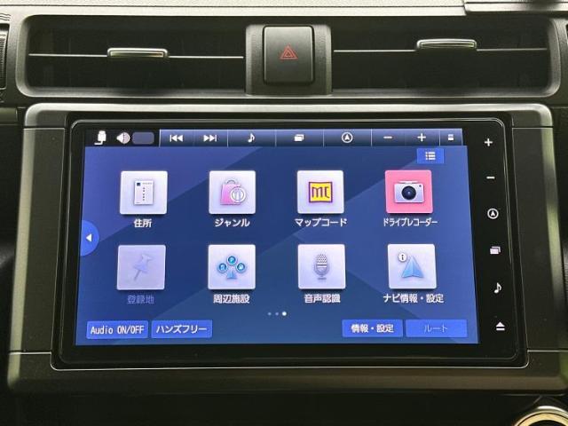 今の愛車いくらで売れるの？他社で査定して思ったより安くてショック・・・そんなお客様！是非一度WECARSの下取価格をご覧ください！お客様ができるだけお得にお乗り換えできるよう精一杯頑張ります！