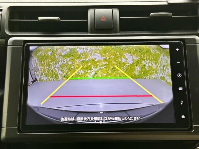 ご購入後の車検やメンテナンスもWECARSにお任せください！自社で整備から修理まで行っておりますので、ご納車後のアフターフォローもお任せください！